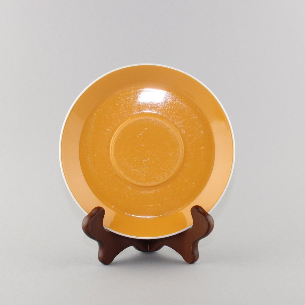 Mikasa Duplex Ben Seibel  D3200 Saucer